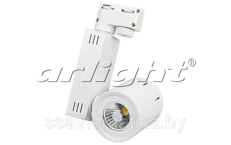 Светодиодный светильник LGD-520WH 9W Warm White