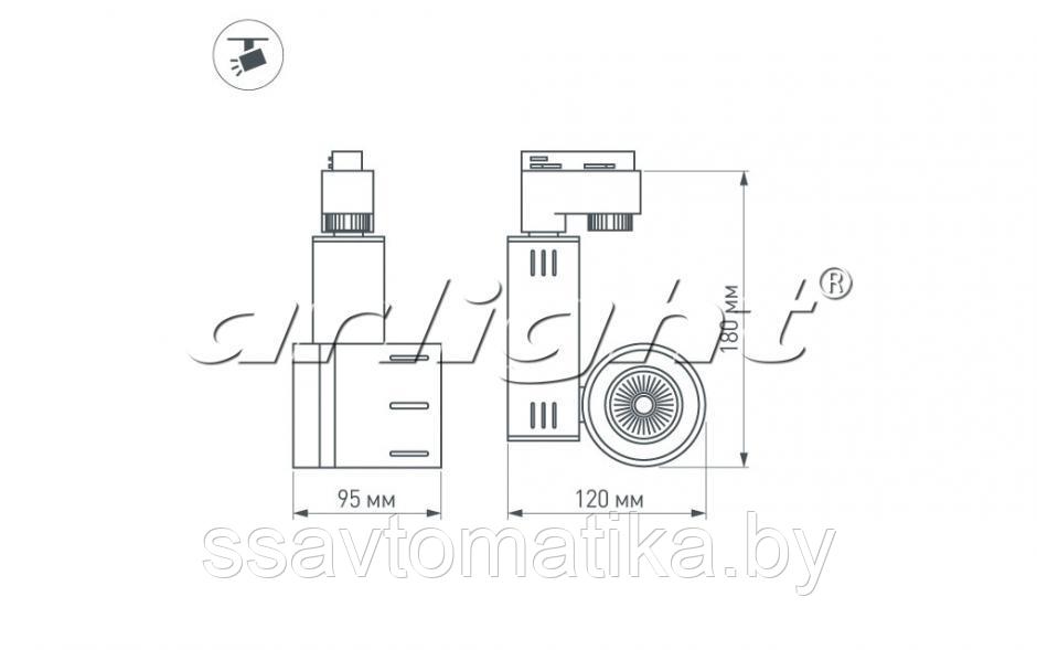 Светодиодный светильник LGD-520WH 9W White - фото 2 - id-p64872558