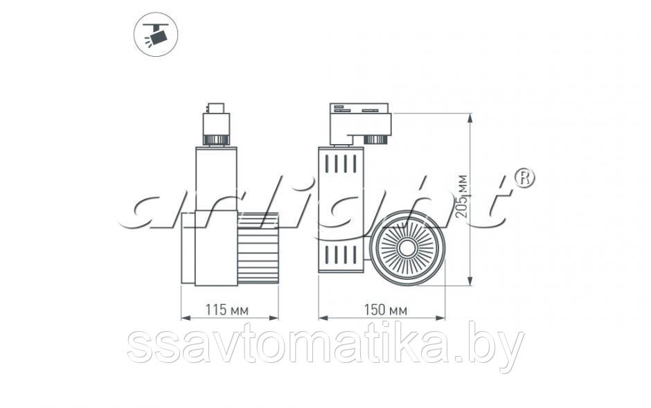 Светодиодный светильник LGD-538WH 18W Day White - фото 2 - id-p64872565