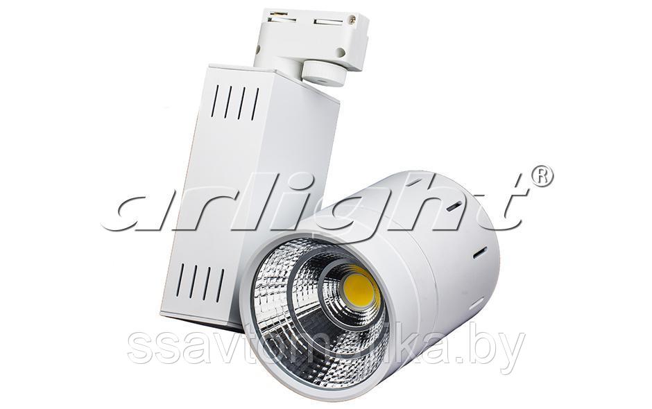 Светодиодный светильник LGD-520WH 20W Day White 24deg