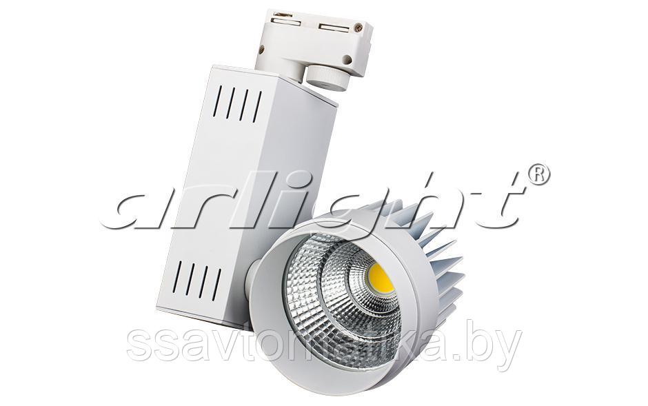 Светодиодный светильник LGD-538WH 25W Warm White - фото 1 - id-p64872578