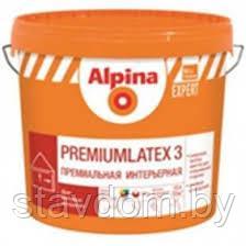 Краска дисперсионная для внутренних работ Alpina EXPERT Premiumlatex 3, База 1, 10л.