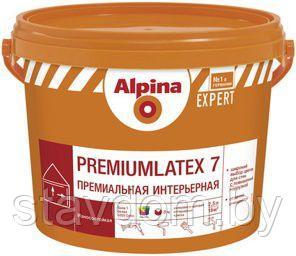 Краска дисперсионная для внутренних работ Alpina EXPERT Premiumlatex 7, База 1,  10л.