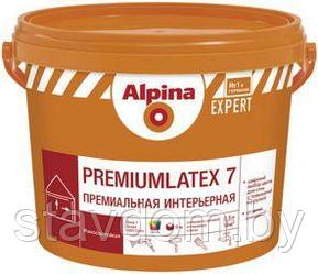 Краска дисперсионная для внутренних работ Alpina EXPERT Premiumlatex 7, База 1,  10л.