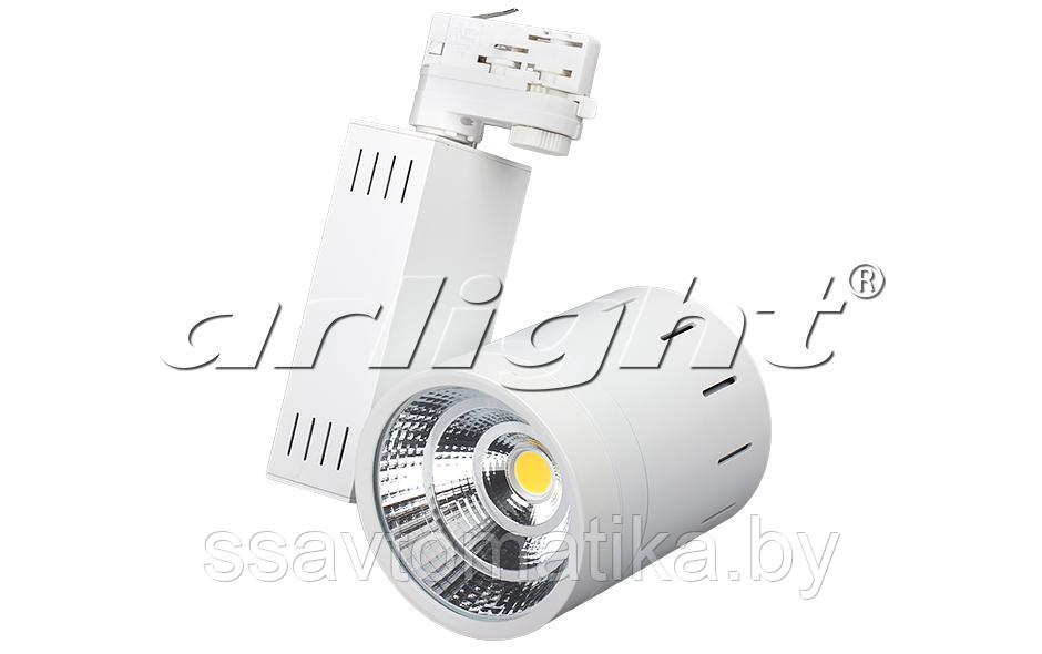 Светодиодный светильник LGD-520WH-30W-4TR Day White - фото 1 - id-p64892960