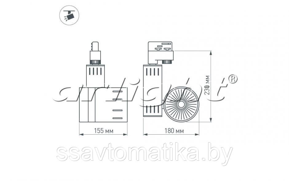 Светодиодный светильник LGD-520WH-30W-4TR Warm White - фото 2 - id-p64892963