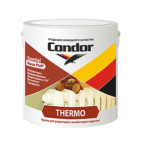 Краска для радиаторов отопления Condor Thermo 0,40 кг