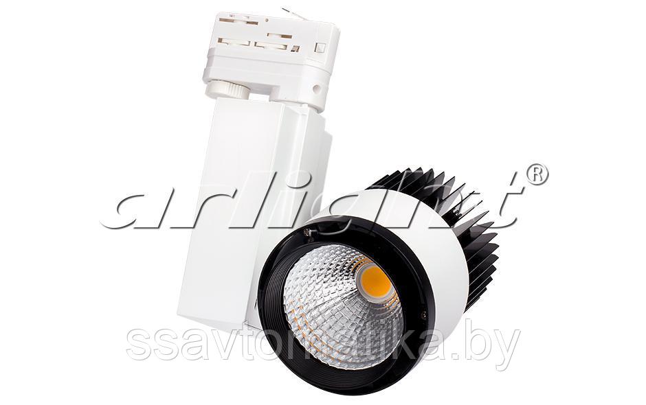 Светодиодный светильник LGD-537WH-40W-4TR White - фото 1 - id-p64894894