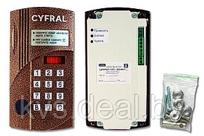 Блок вызова ЦИФРАЛ CCD-2094M/Р 100 абонентов с координатной линией связи; информационное табло
