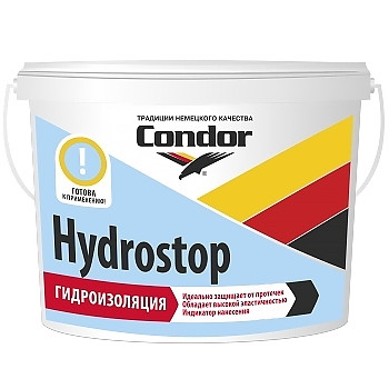 Гидроизоляция Condor Hydrostop 5 кг - фото 1 - id-p64896027