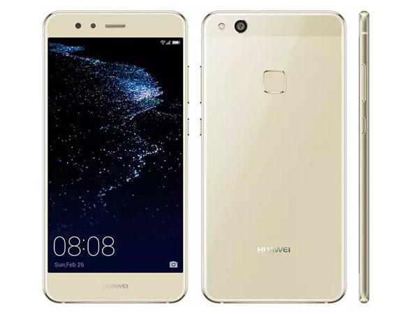 Смартфон Huawei P10 Lite - фото 4 - id-p64897173