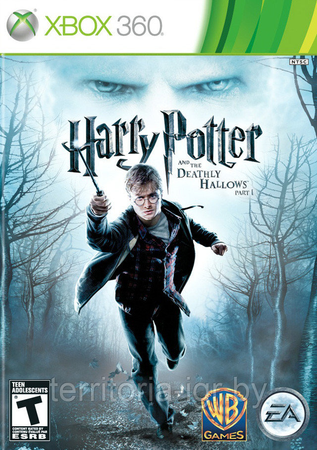 Harry Potter and the Deathly Hallows Part I Xbox 360 - фото 1 - id-p64897265