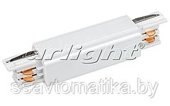 Коннектор белый LGD-L3-4TR-WH-LONG