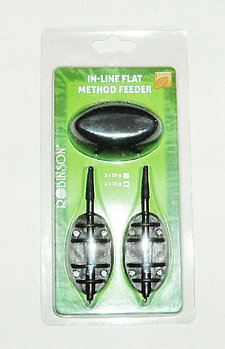 Кормушка Метод (35г) набор 2шт.