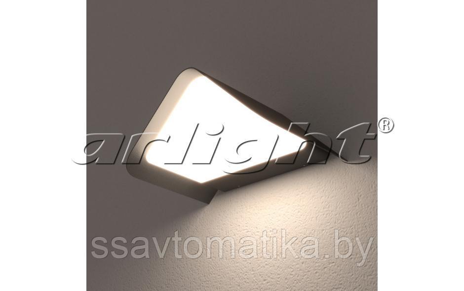 Светильник LGD-Wall-Delta-1B-12W Warm White - фото 2 - id-p64912079