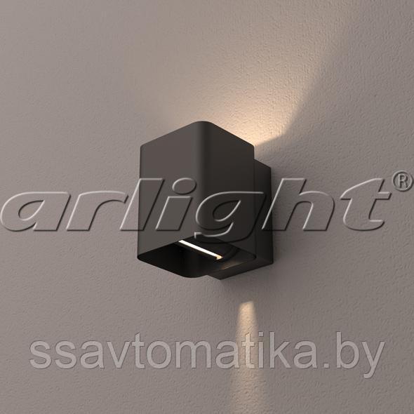 Светильник LGD-Wall-Vario-J2B-12W Warm White - фото 2 - id-p64912241