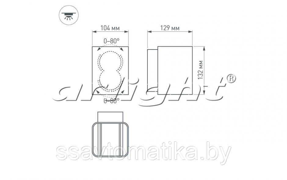 Светильник LGD-Wall-Vario-J2B-12W Warm White - фото 4 - id-p64912241