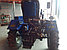 Минитрактор Krones RD150NT, фото 8