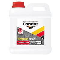 Грунтовка для бетона Condor Tiefgrund Beton ( концентрат 1:5) 2,0 л