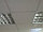 Подвесной потолок Армстронг, Плита подвесного потолка Армстронг - Байкал, Скала, Ритэйл, фото 7