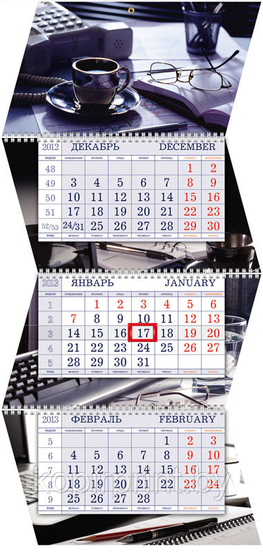 Дизайн календаря - фото 2 - id-p64924985