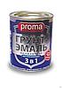 Proma Грунт-эмаль по ржавчине 3 в 1 цвет 6005 1,6 кг