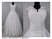 Атласное свадебное платье "Сантана" 50-52-54-56р