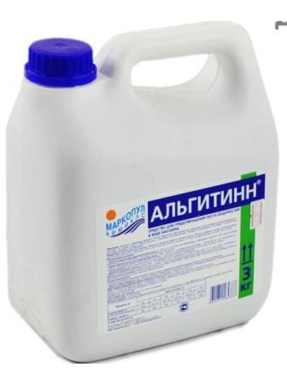 Где В Липецке Купить Химию Для Бассейна