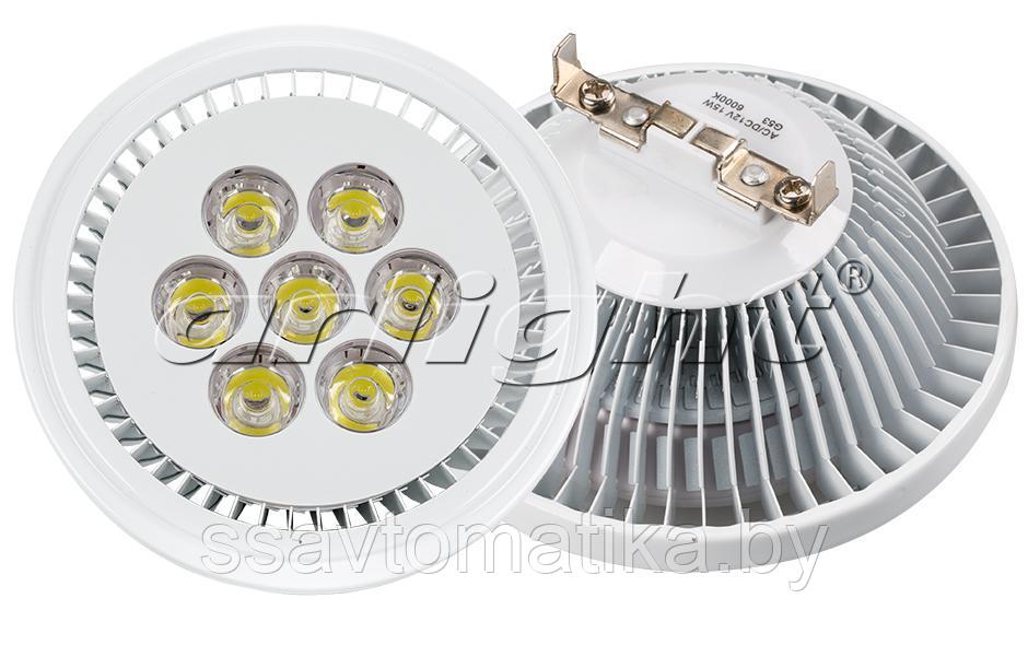 Светодиодная лампа MDSV-AR111-7x2W 35deg White 12V