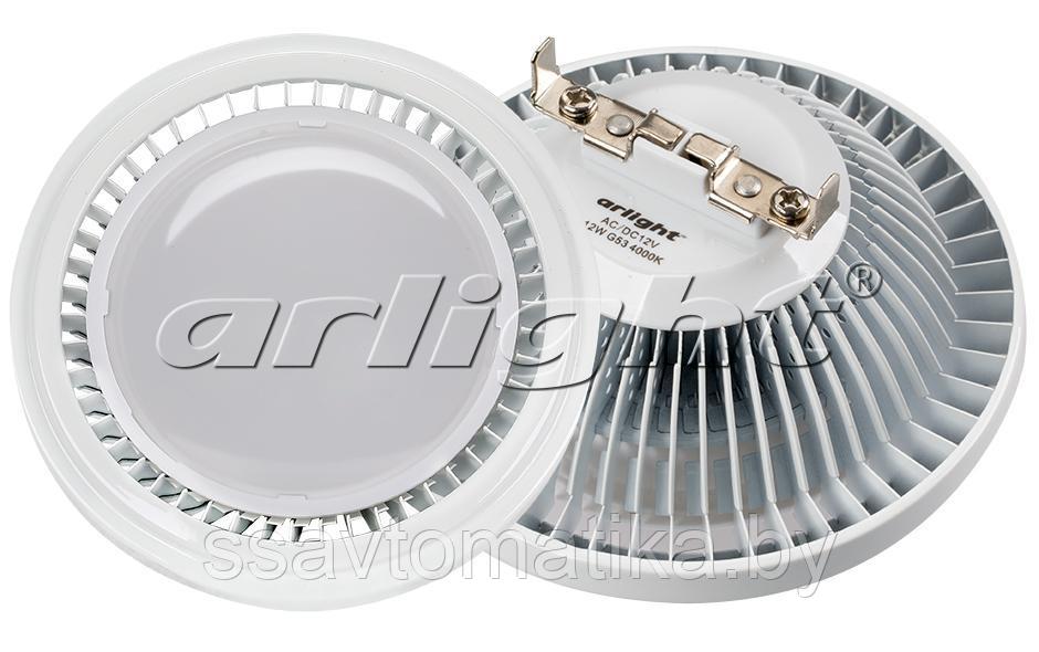 Светодиодная лампа MDSL-AR111-12W 120deg Warm White 12V