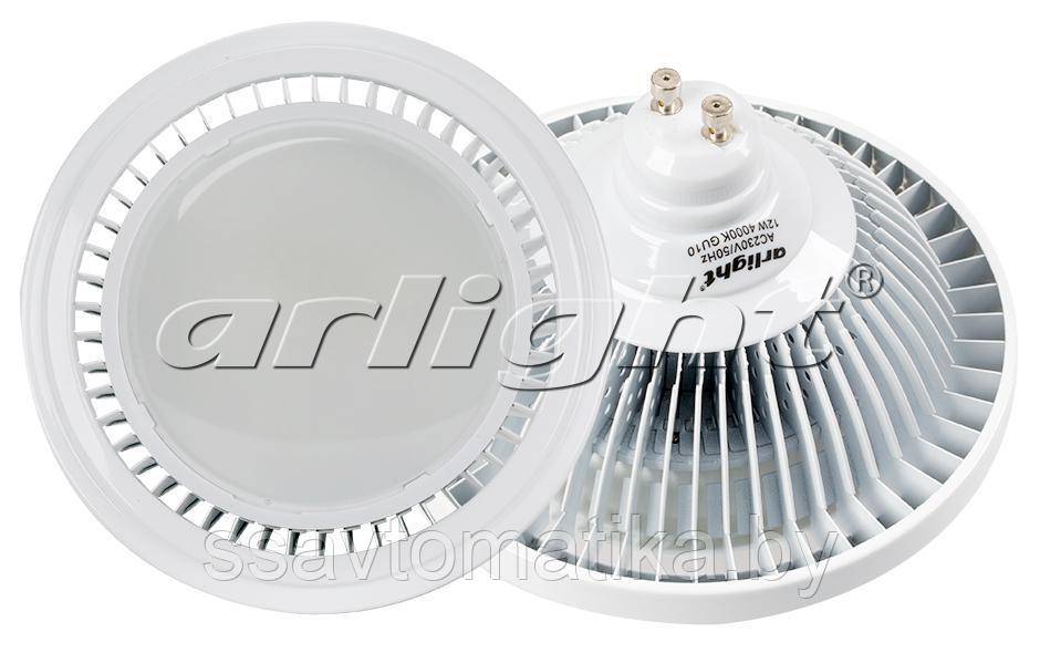 Светодиодная лампа MDSL-AR111-GU10-12W 120deg Day White 220V