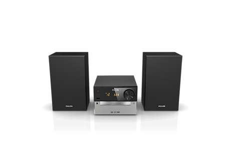 Микросистема Philips MCM2300/12 - фото 5 - id-p64938648