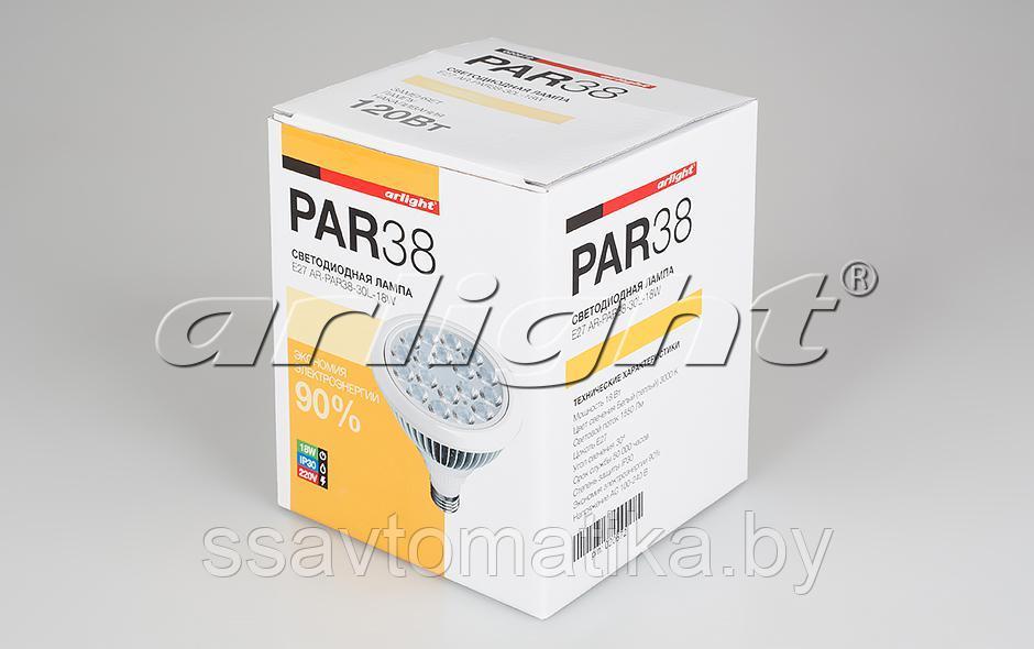 Светодиодная лампа E27 AR-PAR38-30L-18W Warm 3000K - фото 3 - id-p64938760