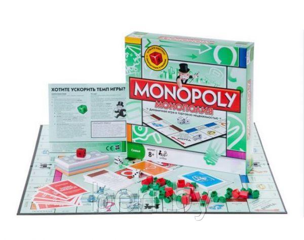 Настольная игра Монополия Monopoly 6123 - фото 4 - id-p51497273