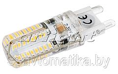 Светодиодная лампа AR-G9-1650S-2.5W-230V Day White