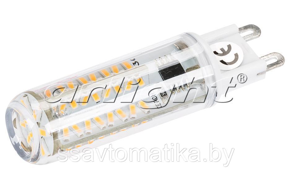 Светодиодная лампа AR-G9-1750S-3W-230V-DIMM Warm White - фото 1 - id-p64942005