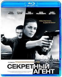 Секретный агент (BLU RAY Видео-фильм) - фото 1 - id-p64950751