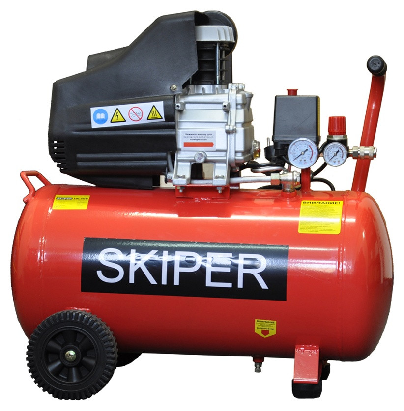 Воздушный компрессор SKIPER IBL50V 220V/50L
