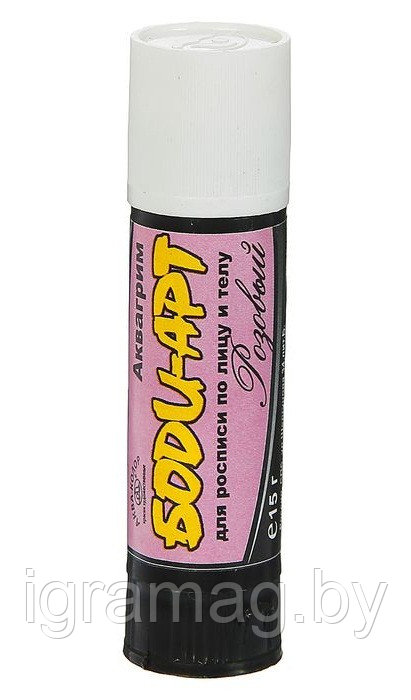 Аквагрим "Боди-арт", карандаш 15 гр, розовый - фото 2 - id-p64951149