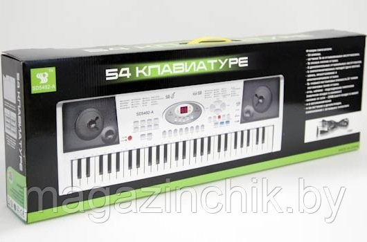 Детский синтезатор пианино с микрофоном SD 5492, 54 клавиши купить в Минске - фото 1 - id-p2745460