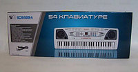 Детский синтезатор пианино с микрофоном, 54 клавиши SD 5489 купить в Минске