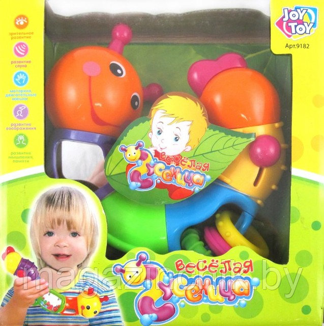 Развивающая детская игрушка погремушка " Весёлая гусеница" Joy Toy 9182 купить в минске - фото 1 - id-p2746077