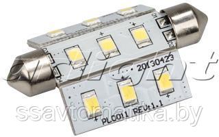 Автолампа ARL-F42-9E Warm White (10-30V, 9 LED 2835)