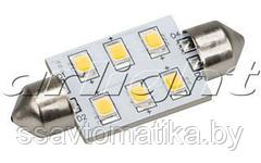 Автолампа ARL-F37-6E White (10-30V, 6 LED 2835)