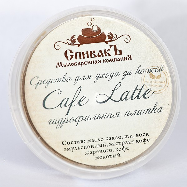 Гидрофильная плитка Cafe latte СпивакЪ