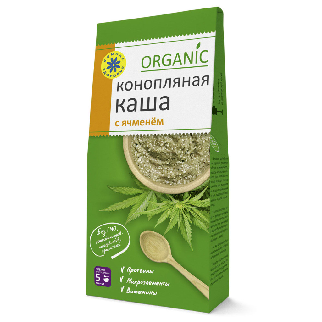 Каша конопляная с ячменем, 250 гр