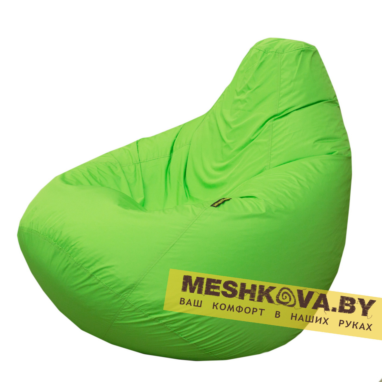 Кресло-груша Салатовый - 3XL