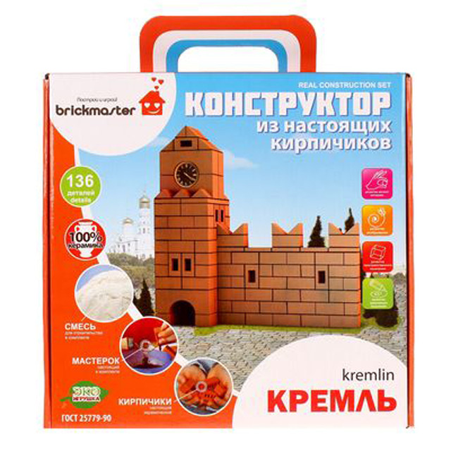 Конструктор из кирпичиков Brickmaster "Кремль" 136 деталей (208)