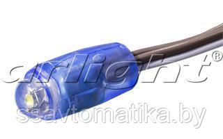 Модуль герметичный ARL-D12A-5V Blue - фото 1 - id-p64979582