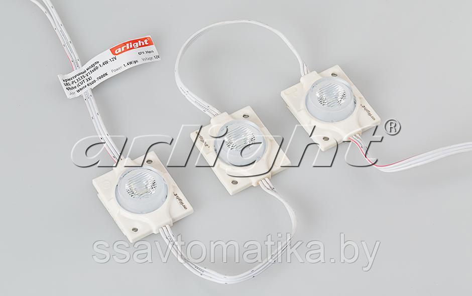 Модуль герметичный ARL-PL3535-V15x60-1.4W-12V White (CUT 3X) - фото 2 - id-p64979588